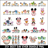 Best Day Ever 25+ PNG Bundle
