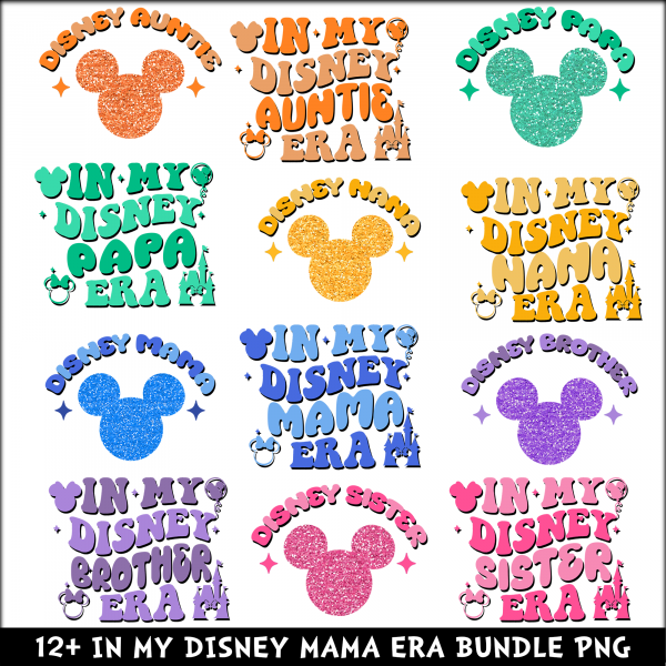 In My Disney Mama PNG Bundle