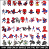 Spiderman SVG PNG PDF DXF EPS Bundle
