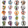 Dragon Ballz Watercolor PNG Bundle