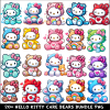 Hello Kitty Care Bears PNG Bundle
