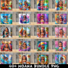 Moana PNG Tumbler Bundle