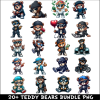 Teddy Bears PNG Bundle